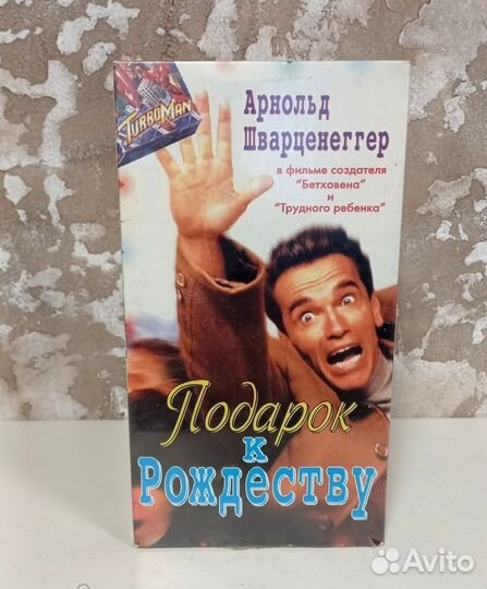 Видеокассеты