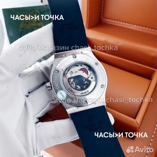 Наручные часы hublot Classic Fusion