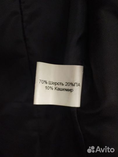 Пальто женское 44р