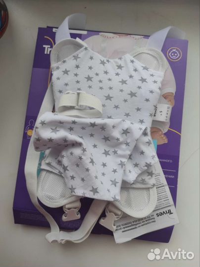 Шина фрейка размер S