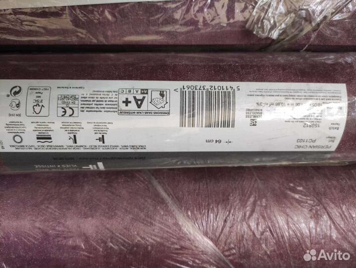 Обои дизайнерские очень красивые