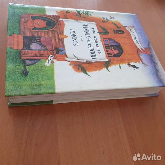 Учебник