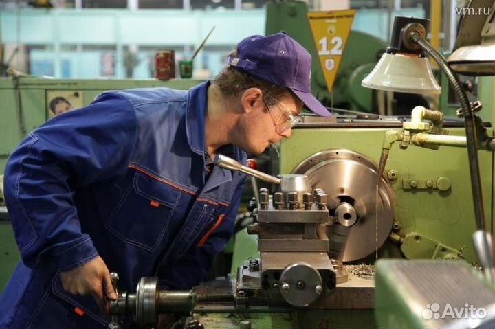 Токарь - расточник