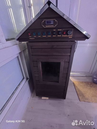 Коптильня горячего и холодного копчения