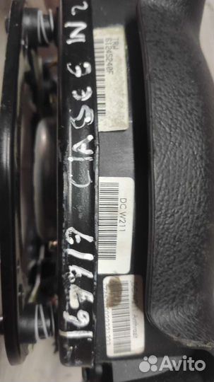 Подушка безопасности в руль мерседес W211