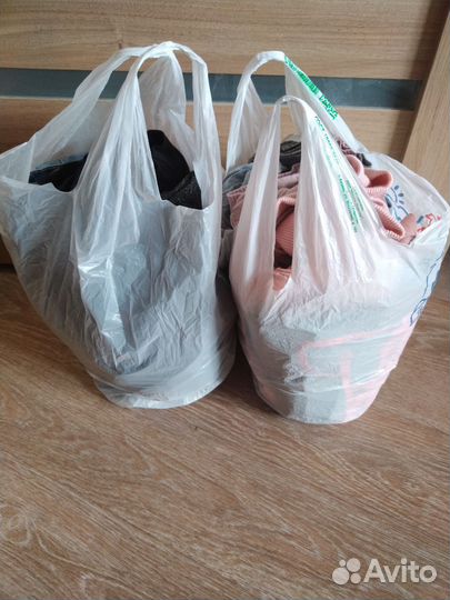 Женские вещи пакетом 42 44 бесплатно