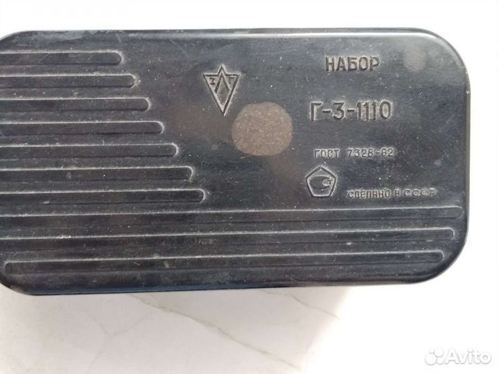 Наборы гирь 2 класс,3 класс