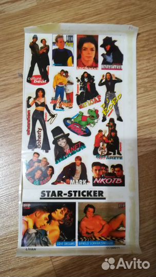 Наклейки СССР