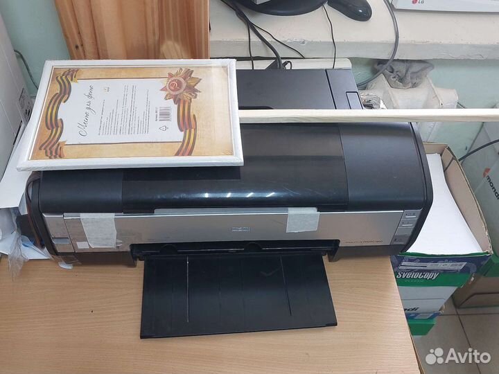 Штендер бессмертный полк