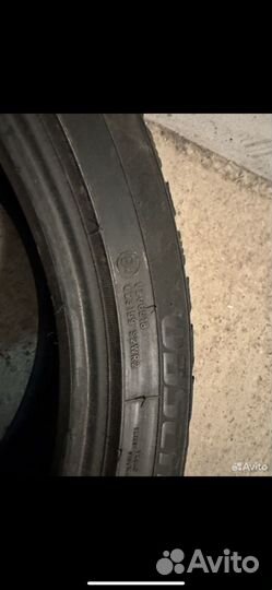 Toyo Garit G5 245/40 R20 99T