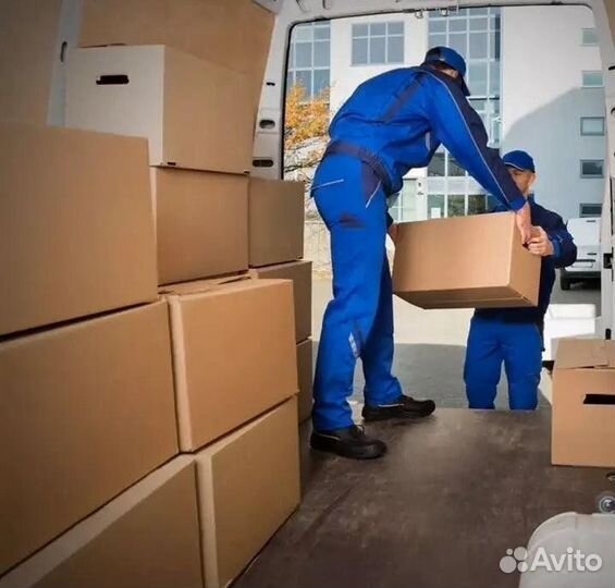 Грузчики-разнорабочие