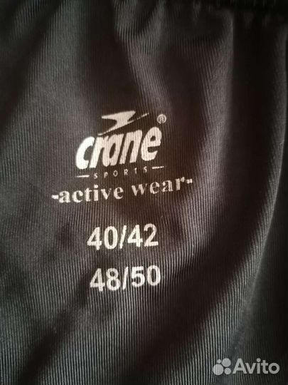 Велосипедные шорты