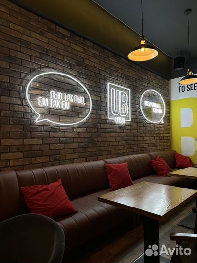 Неоновая вывеска гибкий неон арт321