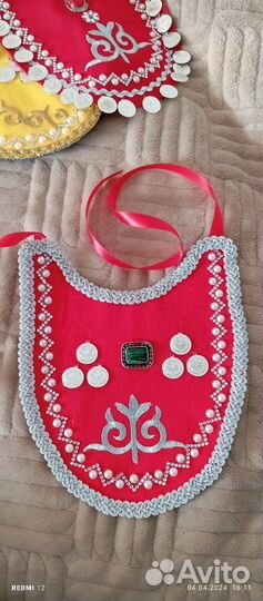 Нагрудники национальные