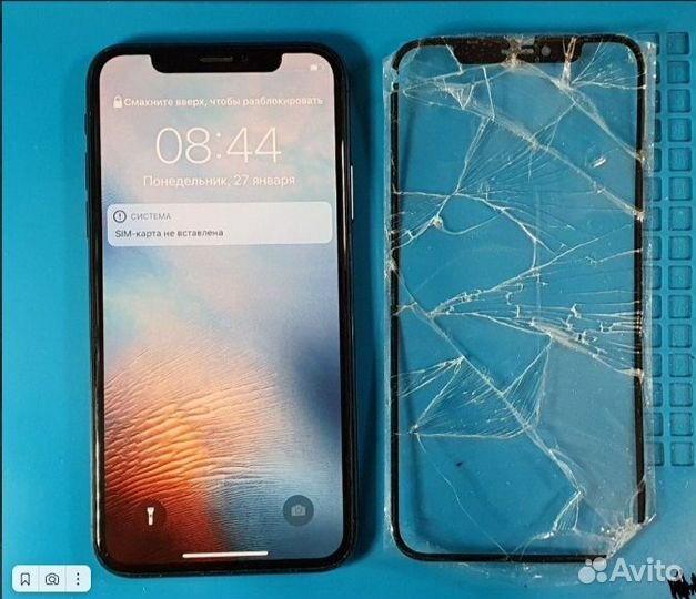 Ремонт iPhone, Android, Apple Watch, компьютеров