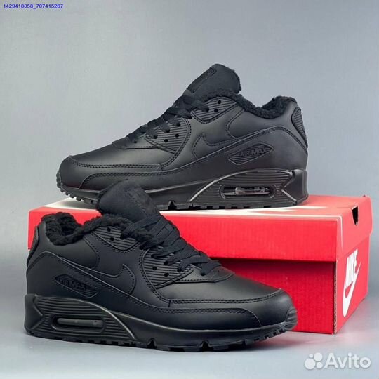 Кроссовки Nike Air Max 90 (с мехом) (Арт.61978)