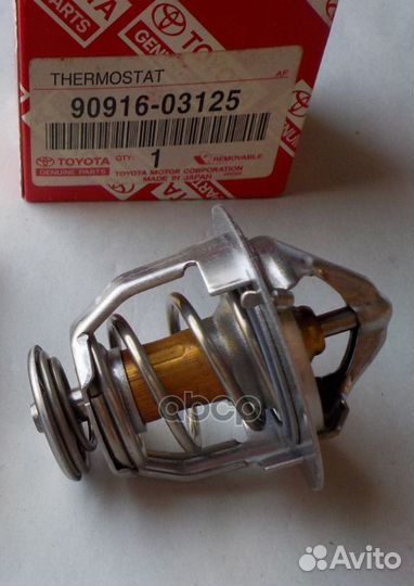 Термостат 9091603125 toyota