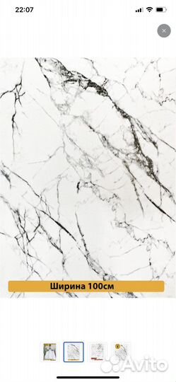 Силиконовая саатерть, гибкое стекло