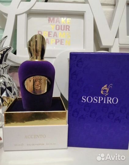 Xerjoff Sospiro Accento