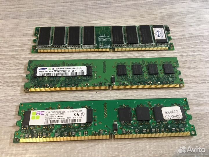 Оперативная память DDR3 DDR2 DDR1