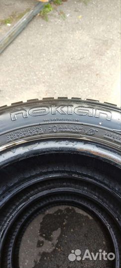 Nokian Tyres Hakkapeliitta 7 185/65 R15
