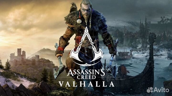 Assassin's Creed Valhalla PS4/PS5