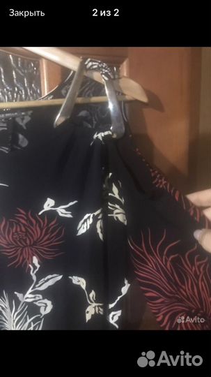 Женские вещи