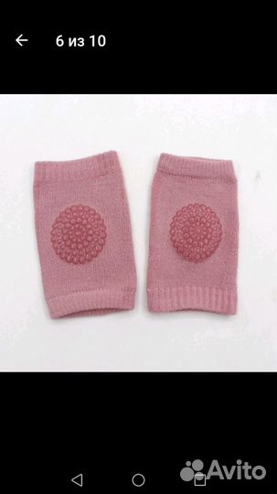 Костюм для малышки