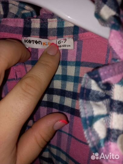 Рубашка coton