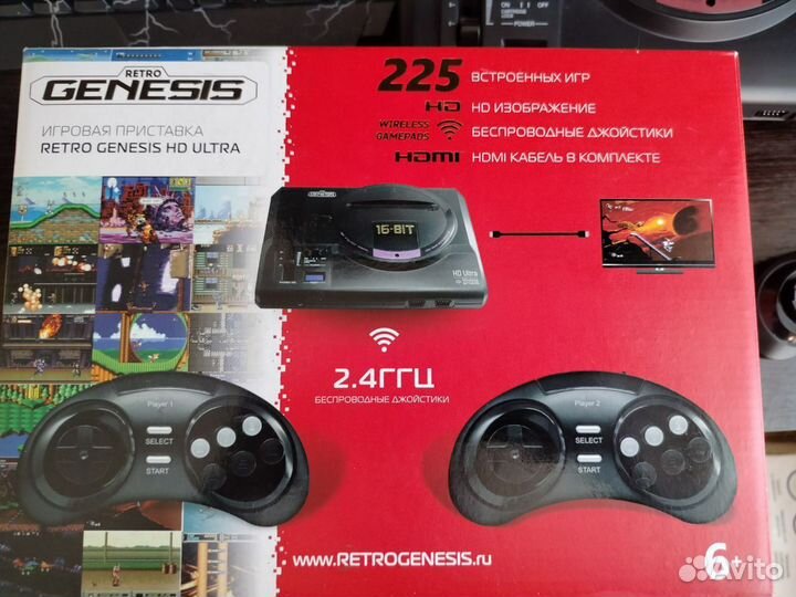 Sega (225 встроенных игр)