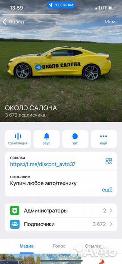 Mitsubishi Outlander 2.0 CVT, 2017, 198 150 км