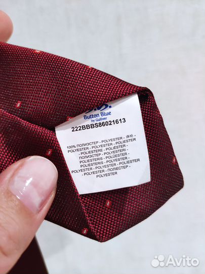 Галстук школьный для мальчика