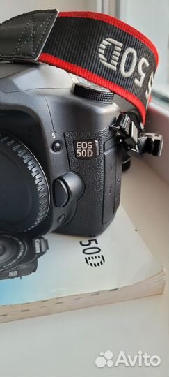 Canon 50D профессиональный