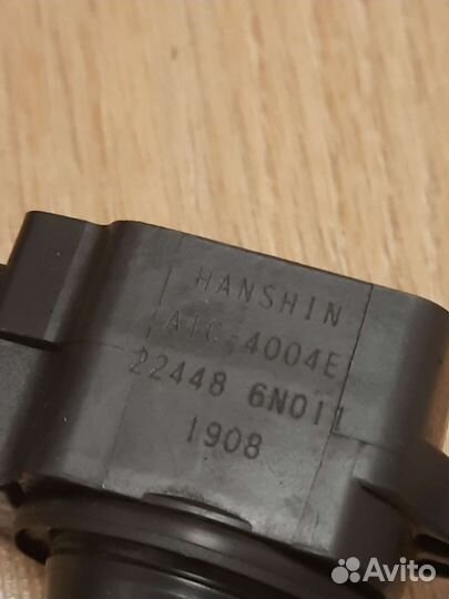 Катушка зажигания Nissan Almera classic B10 QG16