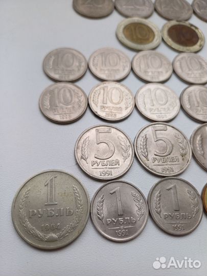 Рубли СССР и молодой России (1964, 1991-1993)