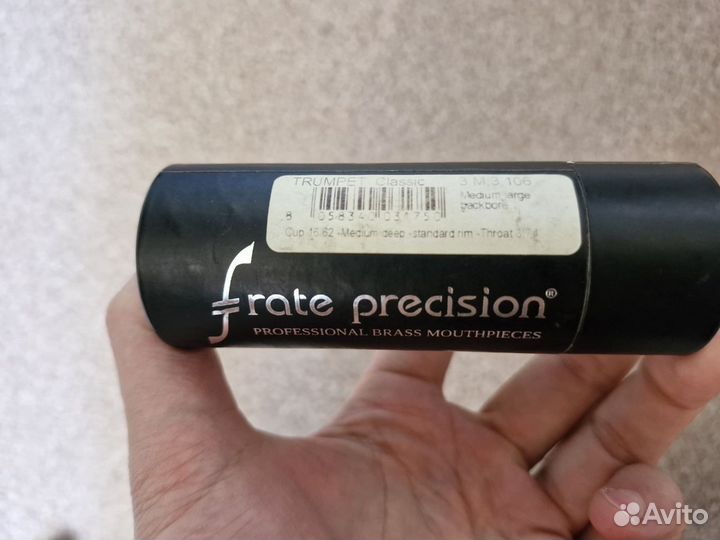 Мундштук для трубы Frate precision 3 Medium