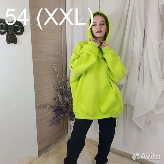 Худи с флисом 7986