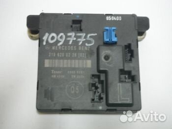 Блок управления дверью