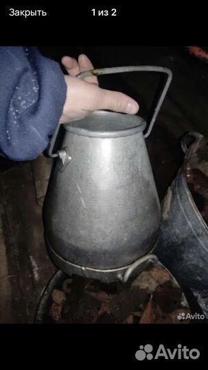 Алюминиевый бидон СССР