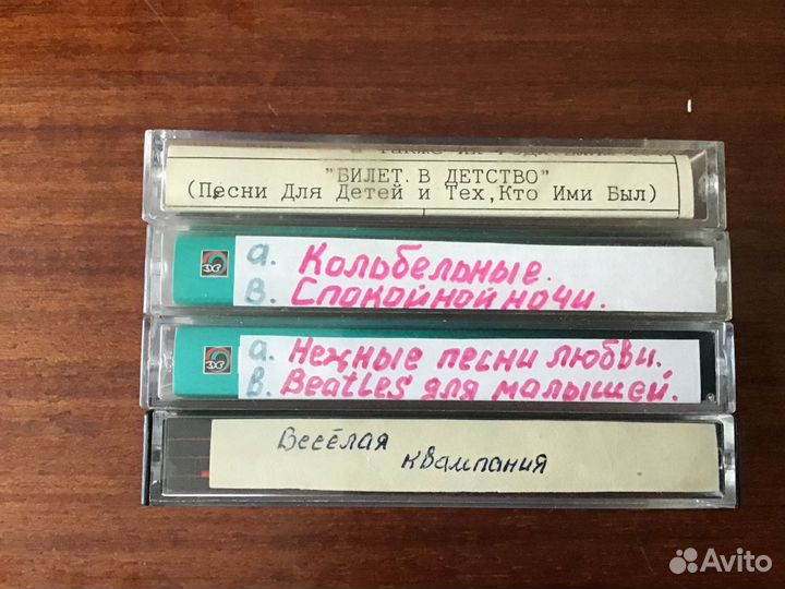 Аудиосказки, песни для детей