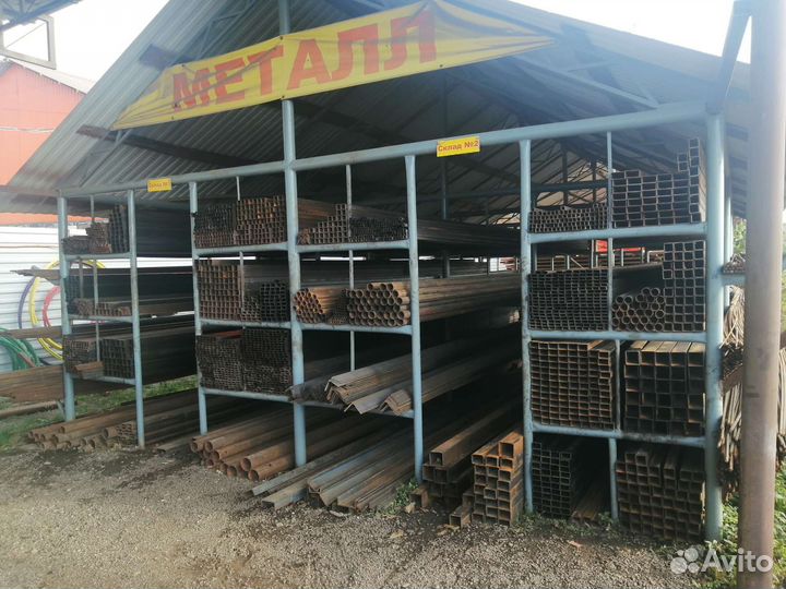 Профильная труба