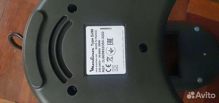 Фоукторезка