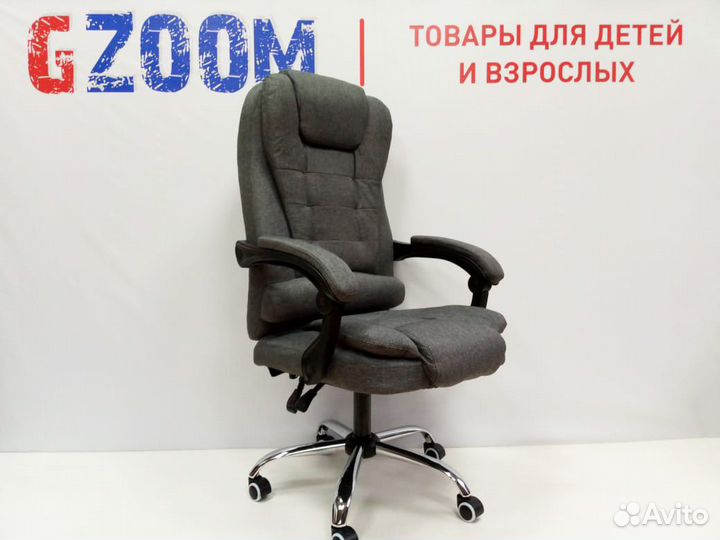 Кресло руководителя офисное темно-серый текстиль