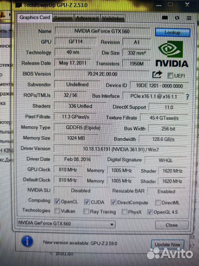 Видеокарта GTX 560