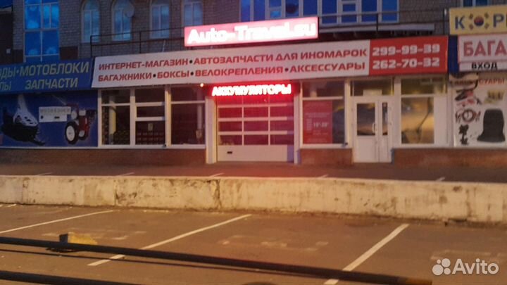 Аккумулятор 720 на Дастер 70Ач