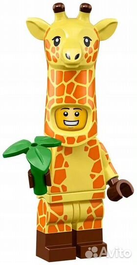 Lego minifigures 71023