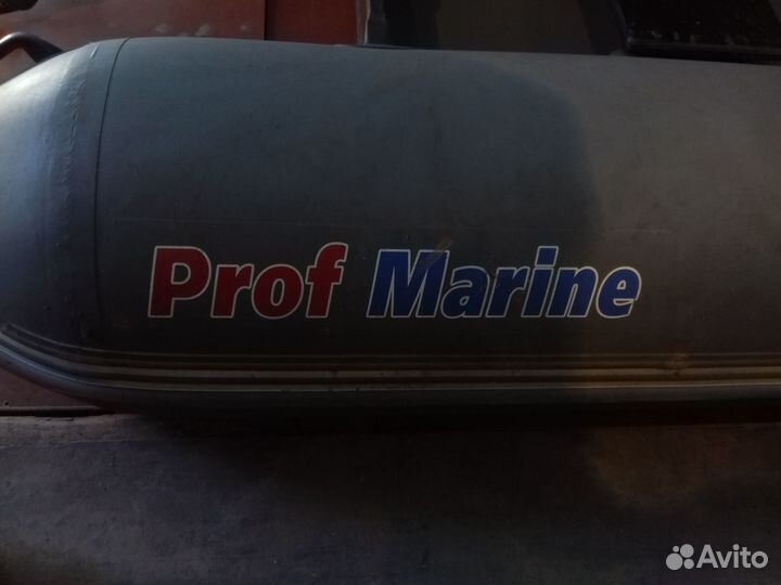 Резиновая лодка + мотор + поддон+вёсла