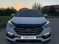 Hyundai Santa Fe 2.2 AT, 2015, 274 000 км, с пробегом, цена 2 500 000 руб.