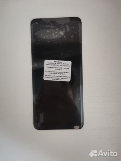 Запчасти для телефонов