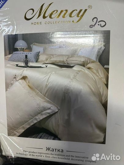 Простынь на резинке по кругу двухспальная